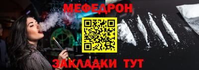 дживик Балашиха