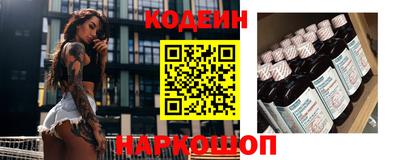 дживик Балашиха