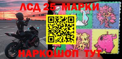 альфа пвп Балаково