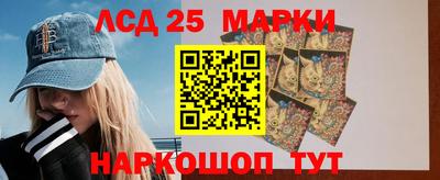 альфа пвп Балаково