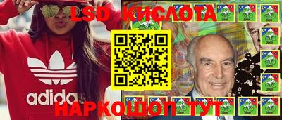 альфа пвп Балаково