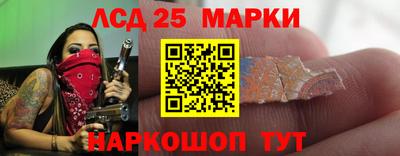 альфа пвп Балаково