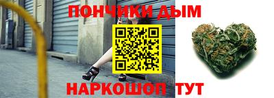 альфа пвп Балаково
