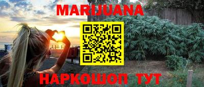 дживик Балашиха