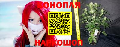 альфа пвп Балаково