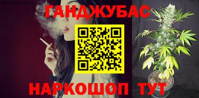 альфа пвп Балаково