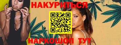 дживик Балашиха