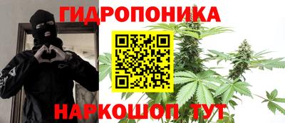 альфа пвп Балаково