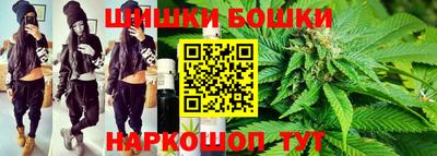 дживик Балашиха