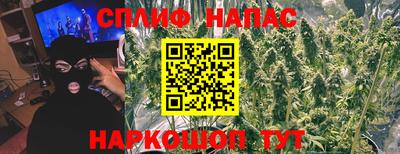 дживик Балашиха