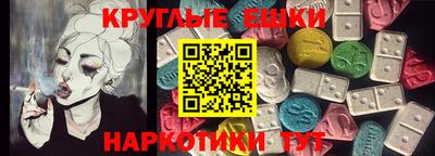 дживик Балашиха
