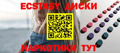 дживик Балашиха