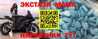 дурь Будённовск