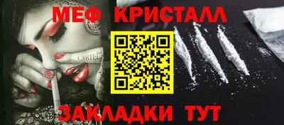 дживик Балашиха